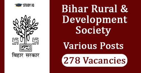 Bihar Rural Development Society (BRDS) .